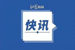 开云电竞app手机版下载